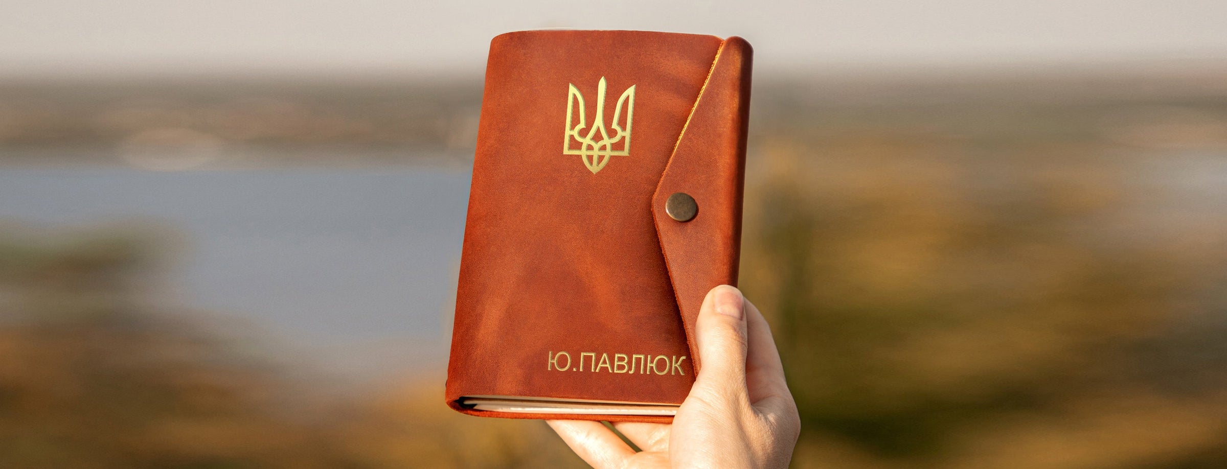 Подарунки Для Колеги