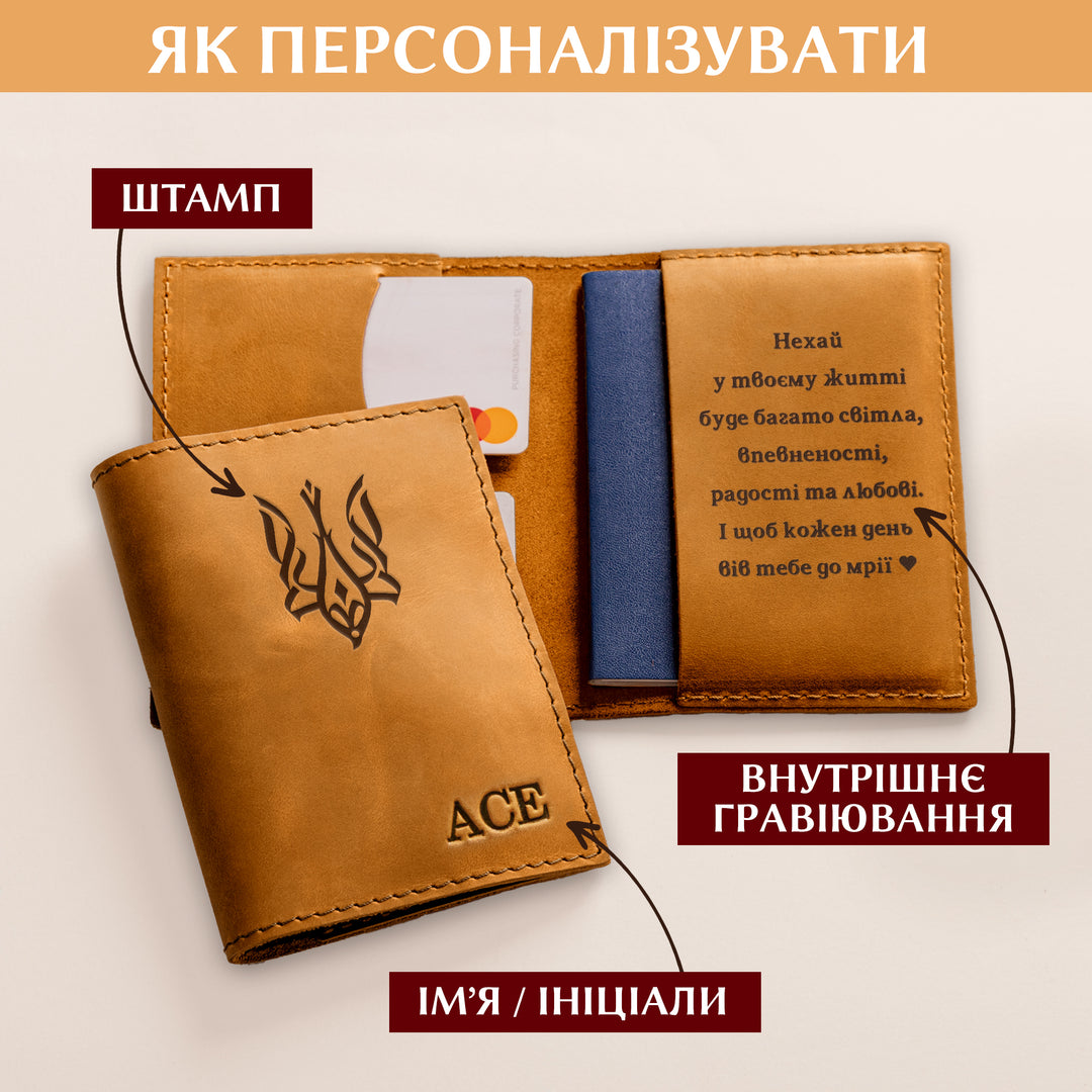 #color_рожевий