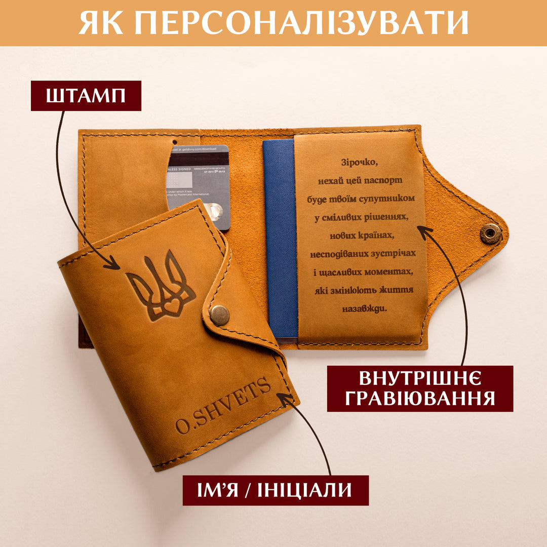 #color_мідний