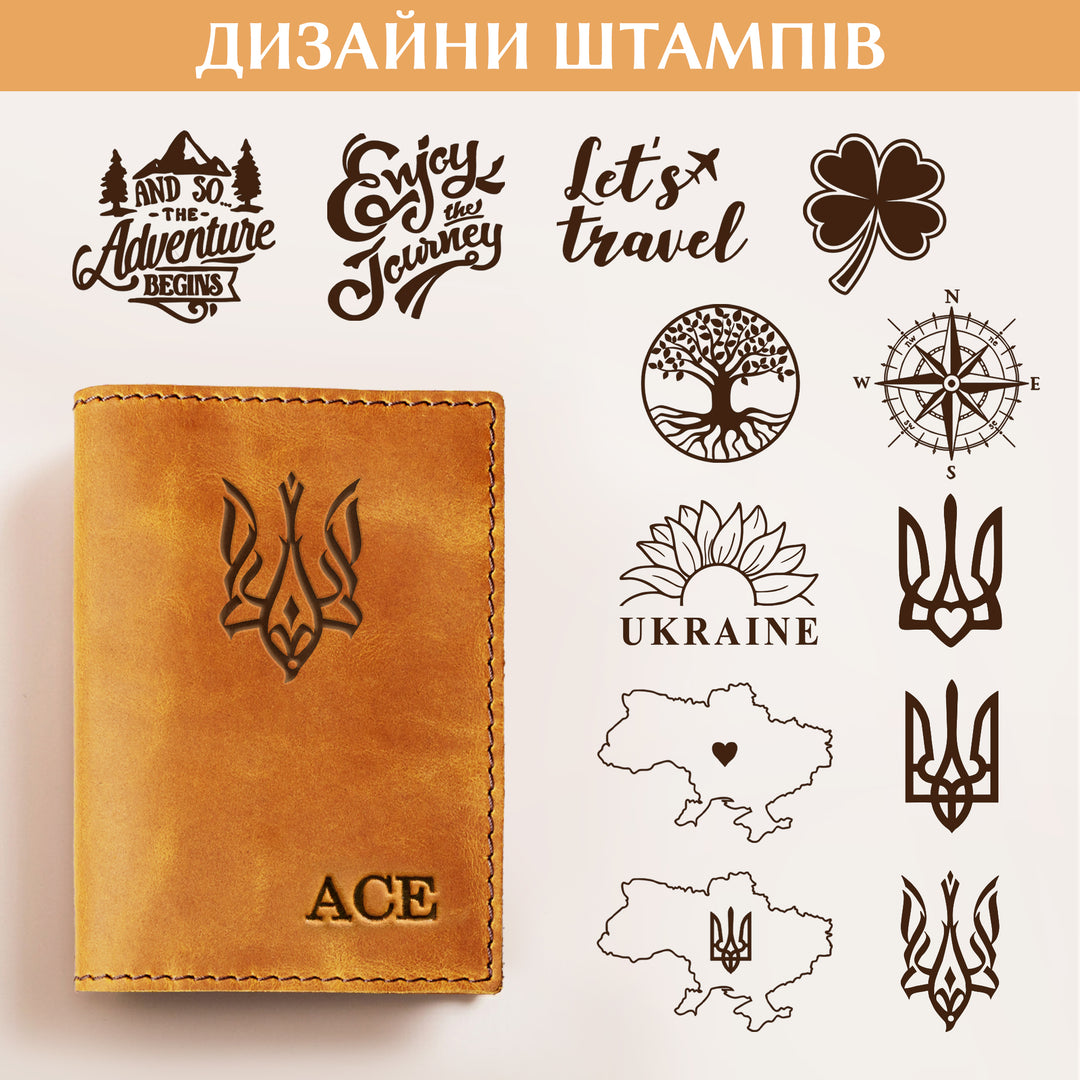 #color_карамель