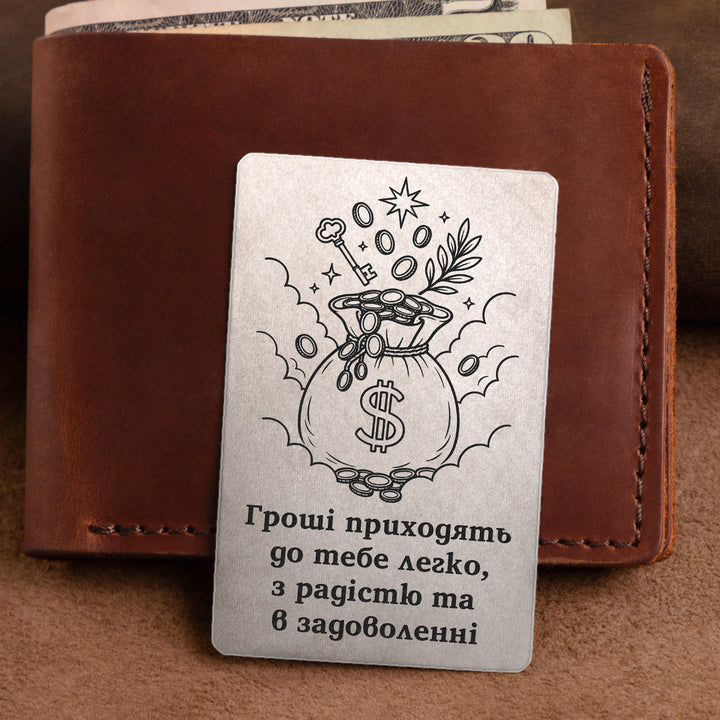 #персоналізація_1-сторона-вертикальний-текст