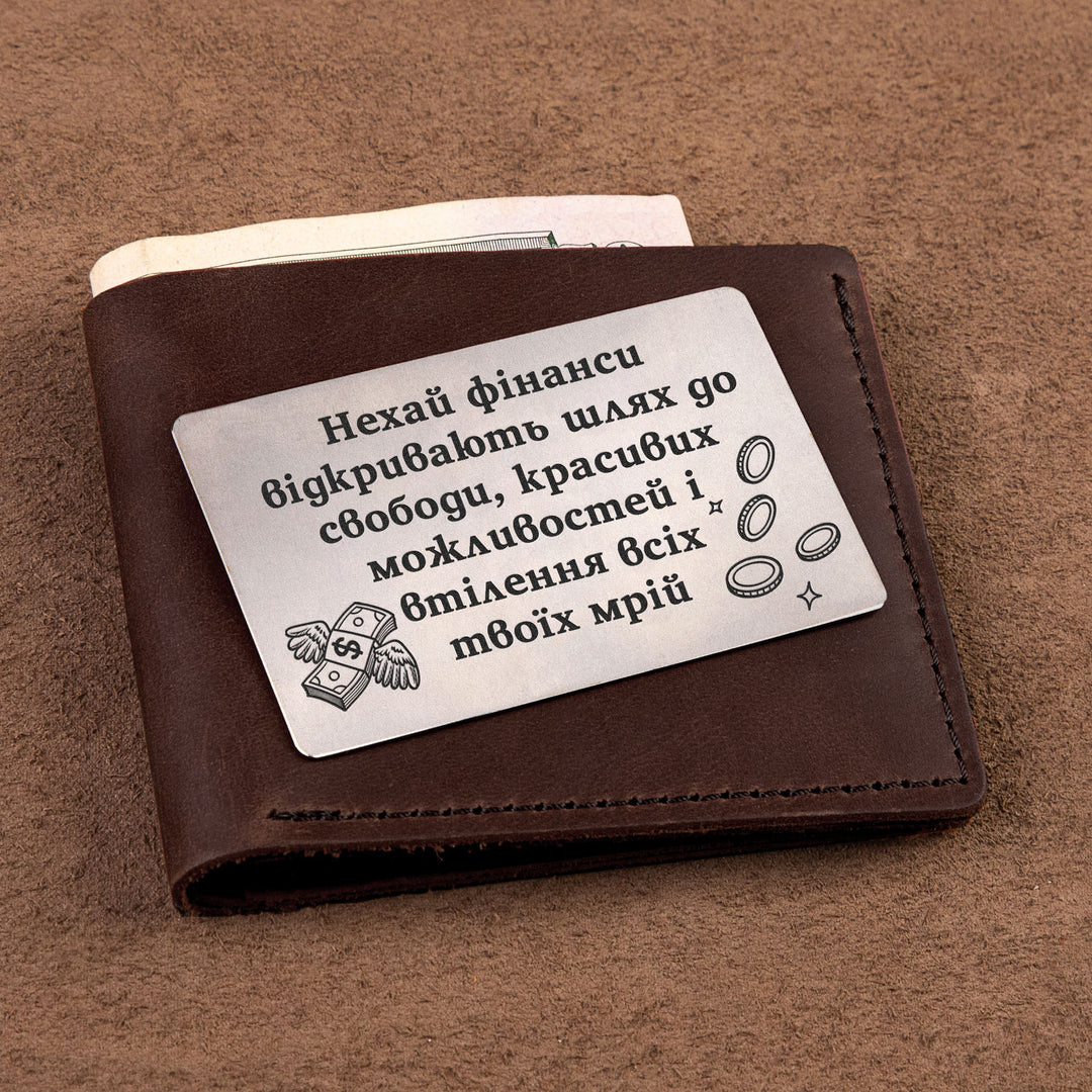 #персоналізація_1-сторона-вертикальний-текст