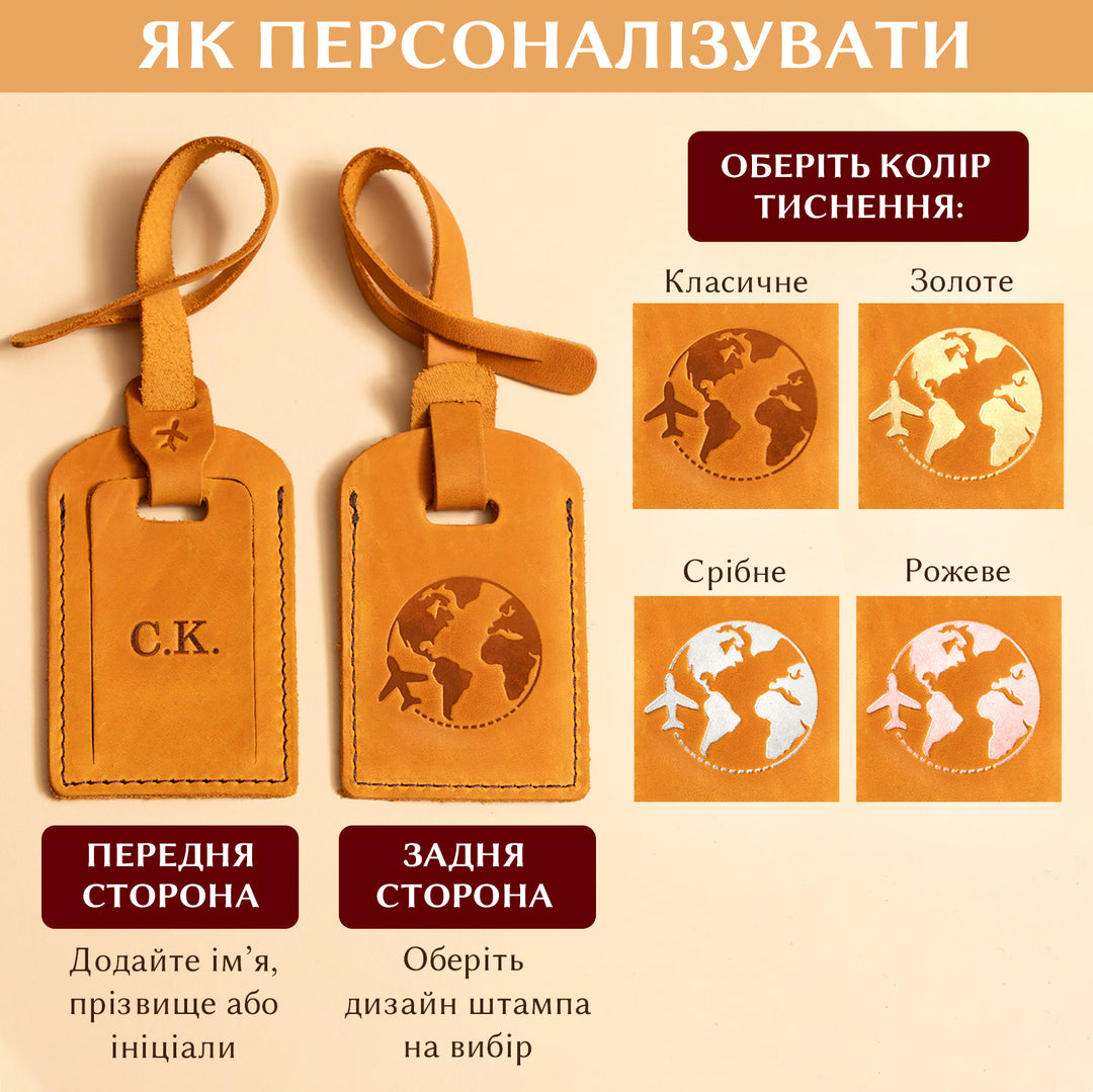 #color_мідний