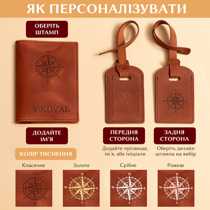 #color_мідний
