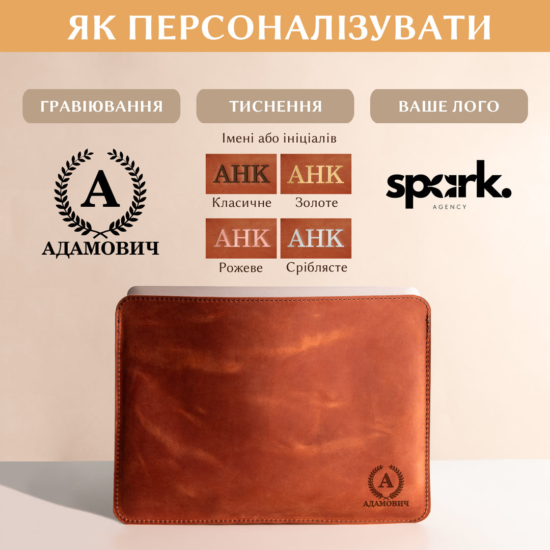 #color_шоколад