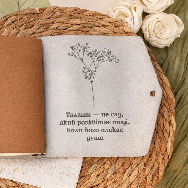 #color_білий