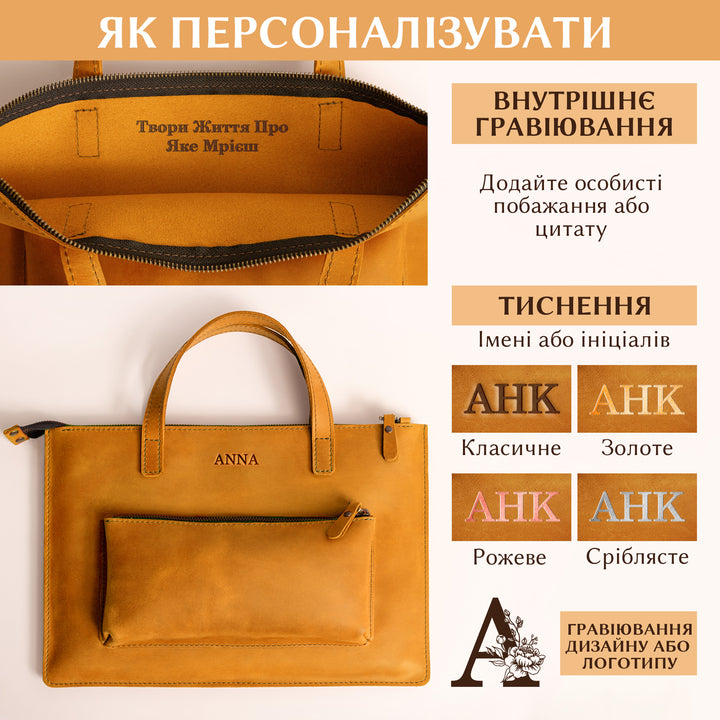 #color_карамель