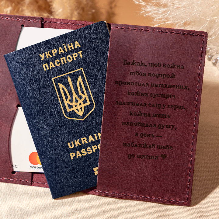 #color_бургунді