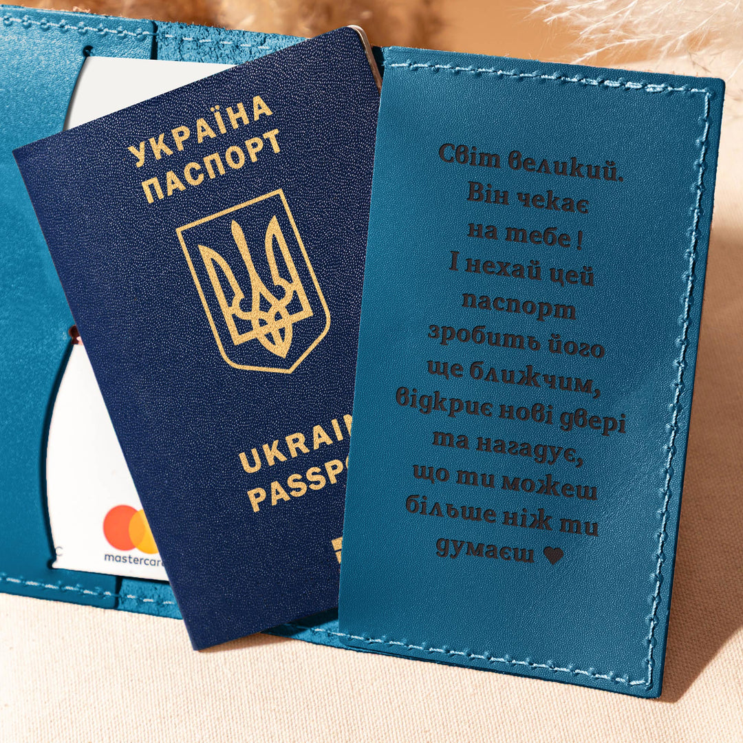 #color_бірюза