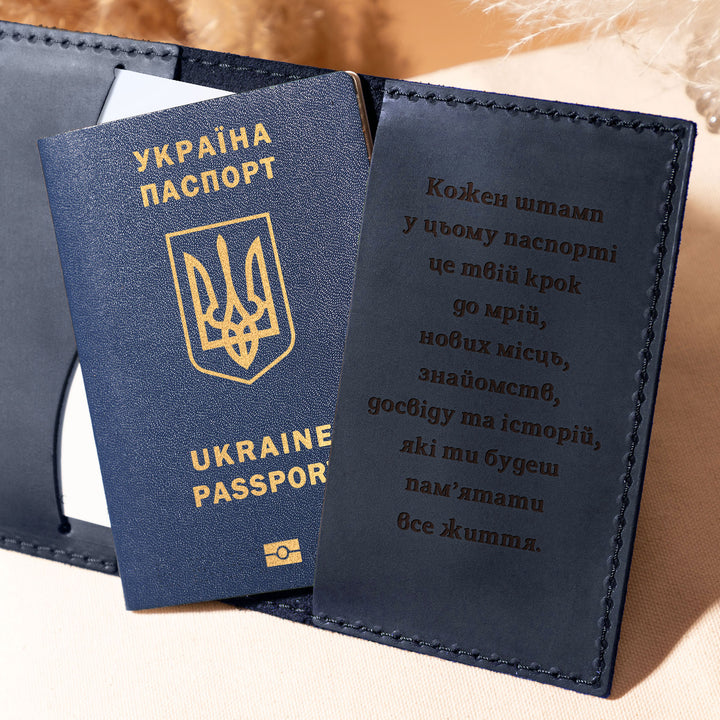 #color_синій