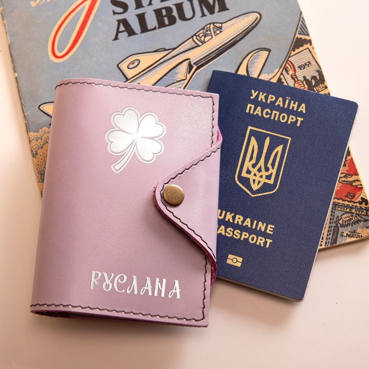 #color_лаванда
