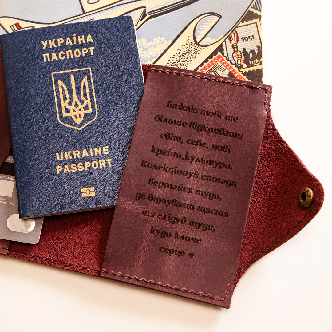 #color_бургунді