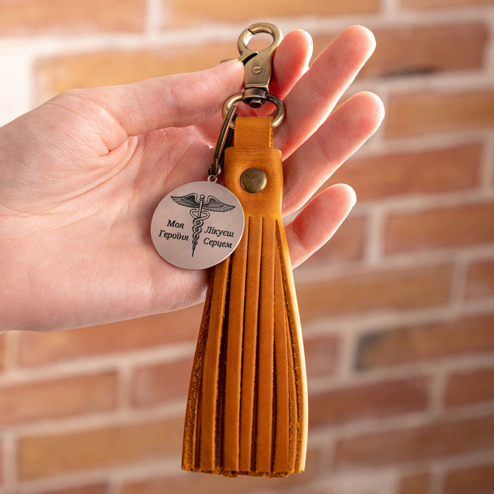 #color_карамель