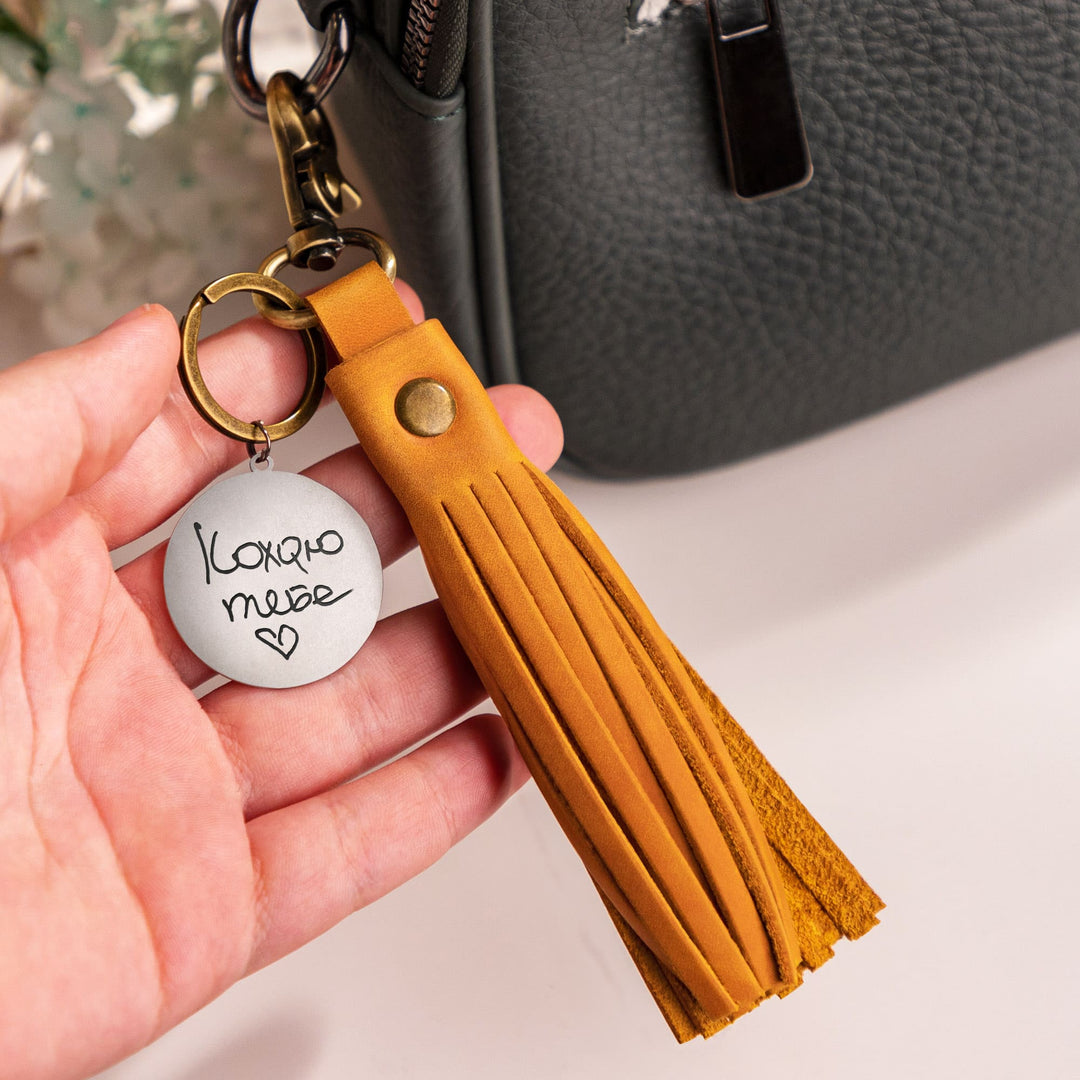 #color_карамель