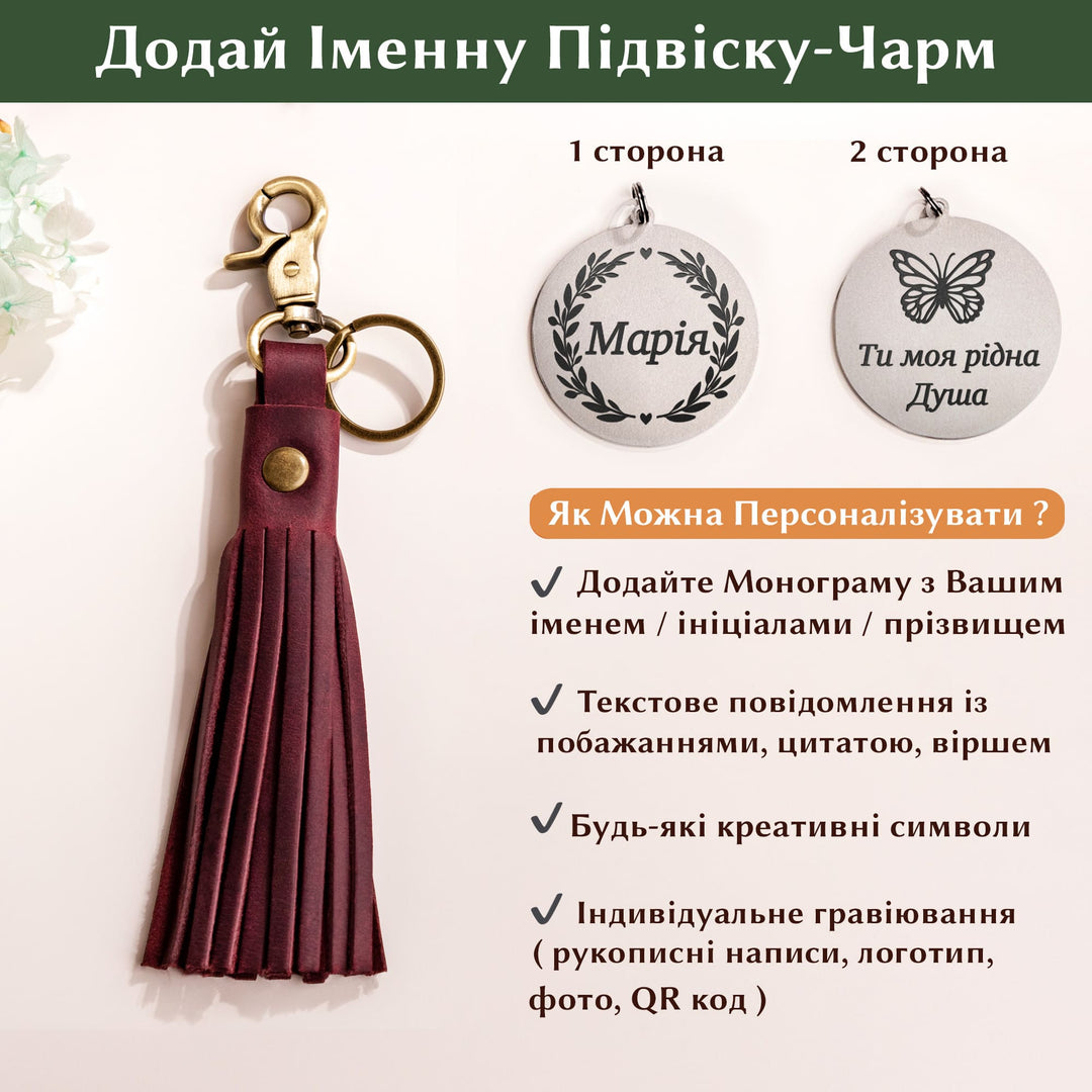 #color_карамель