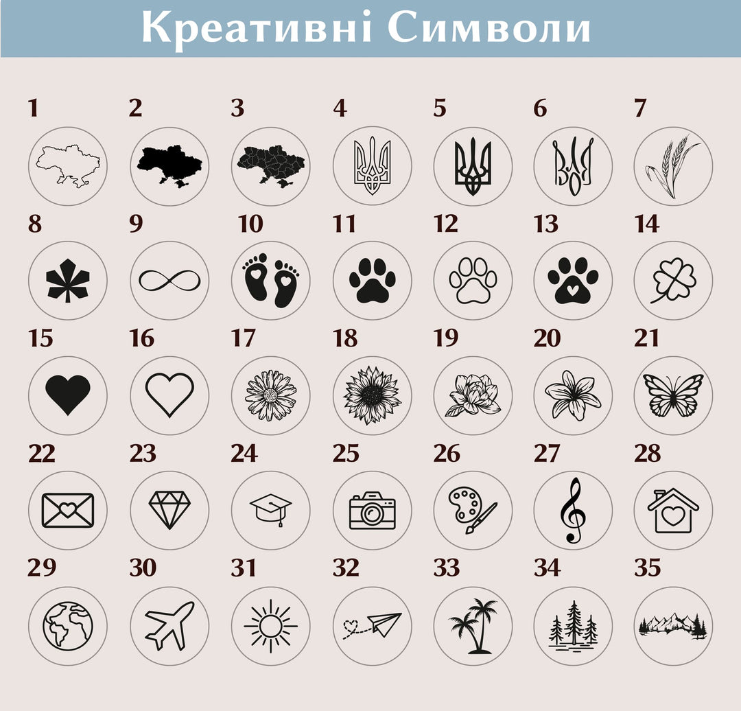 #color_карамель