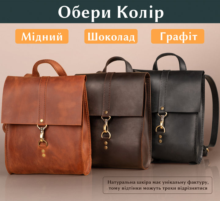 #color_графіт