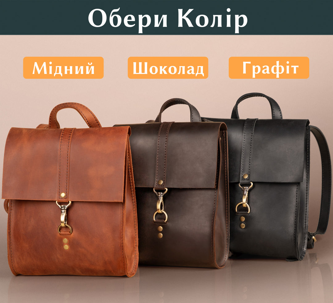 #color_графіт