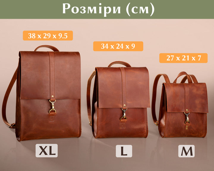 #color_шоколад