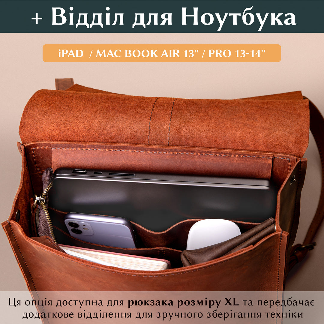 #color_шоколад
