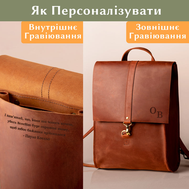 #color_мідний