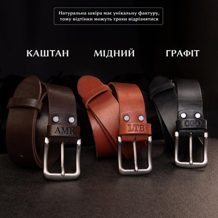 #color_шоколад