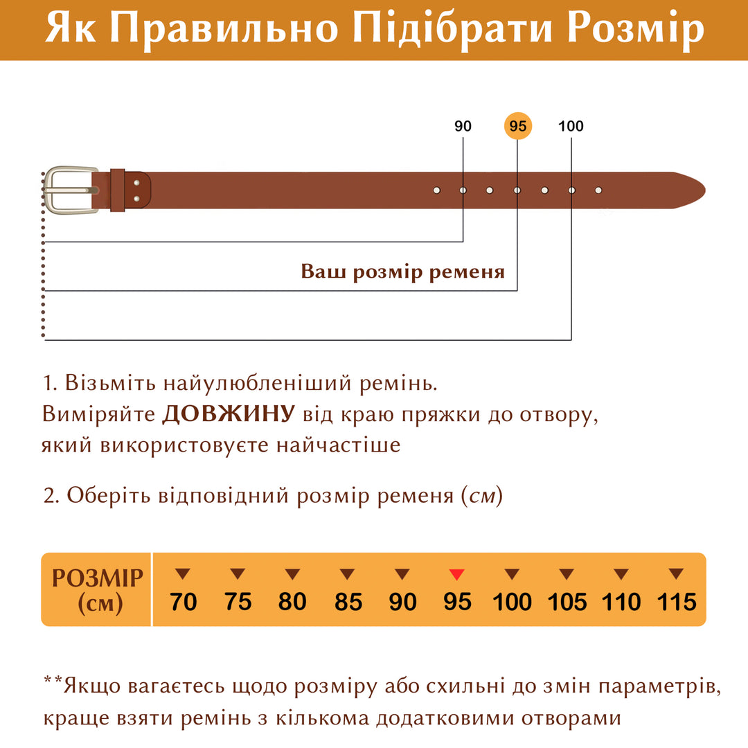 #color_шоколад