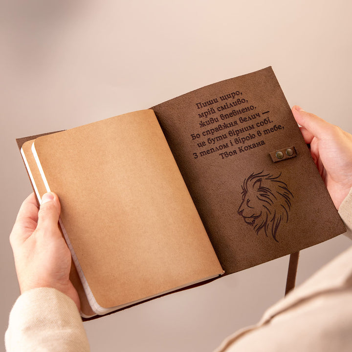 #color_шоколад