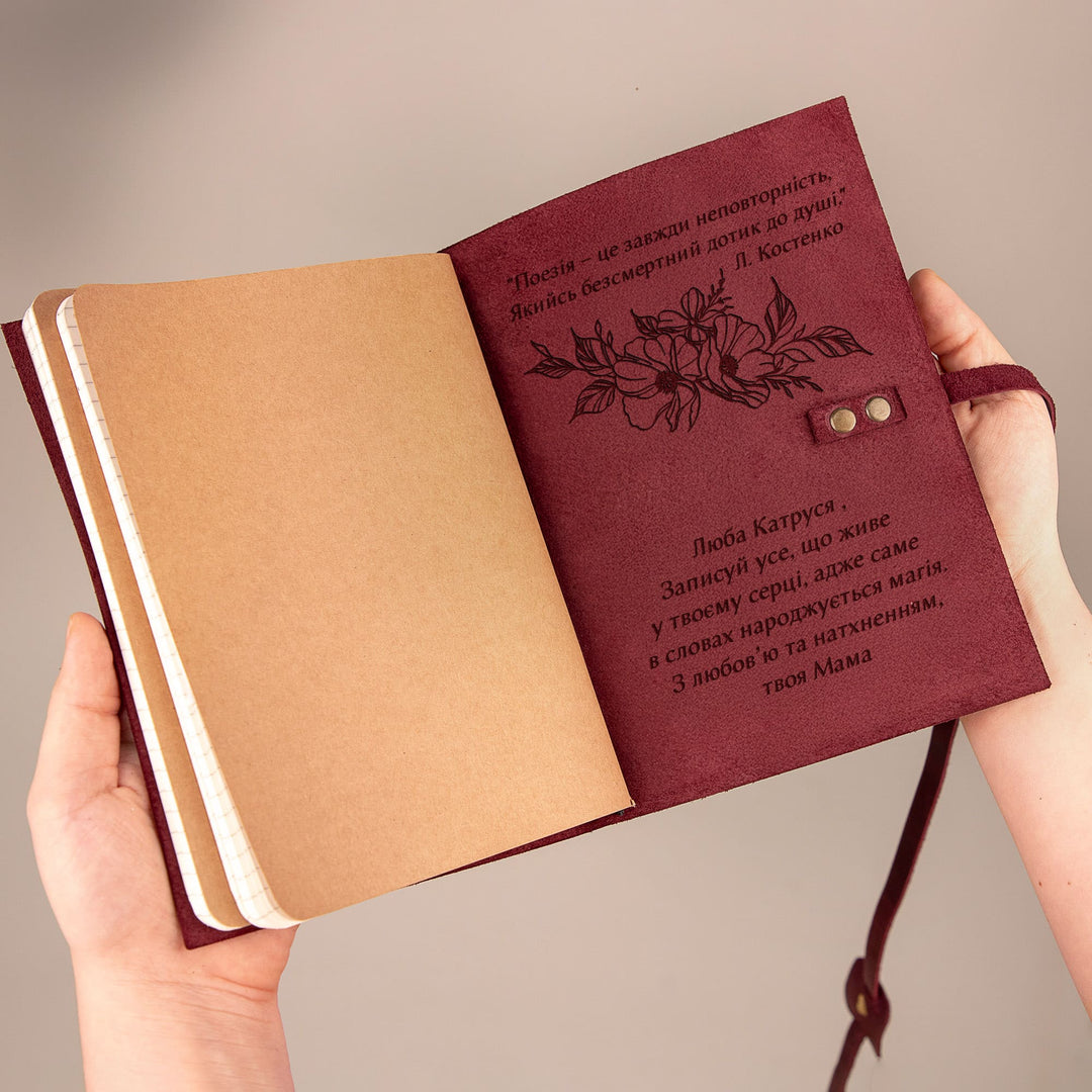 #color_бургунді