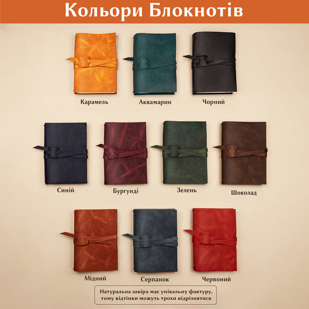 #color_шоколад