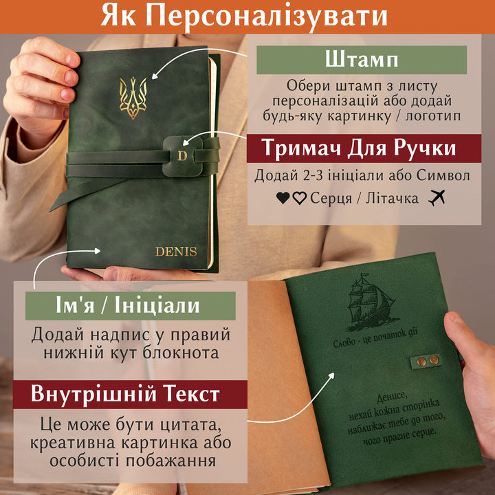 #color_шоколад