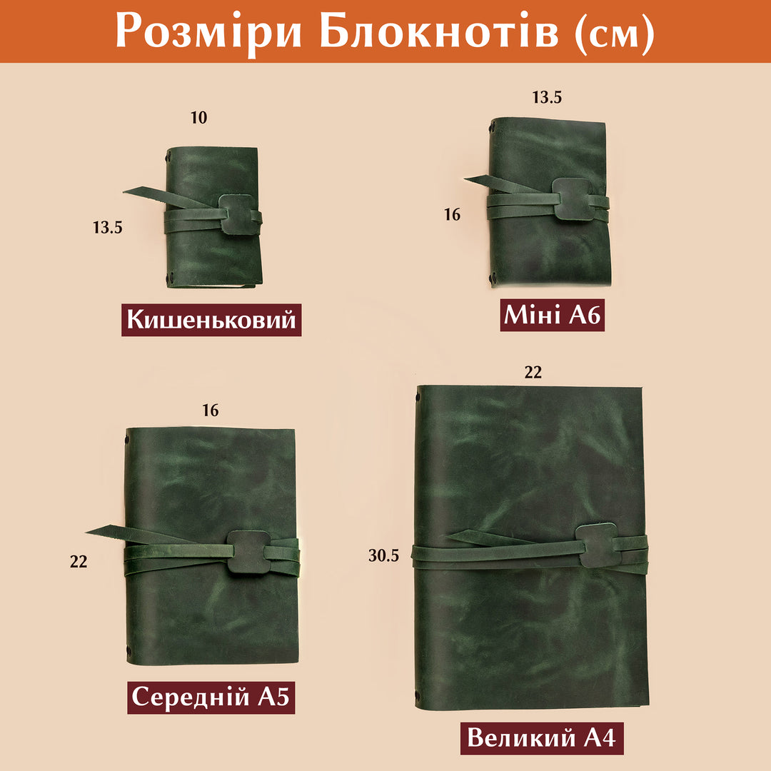 #color_графіт
