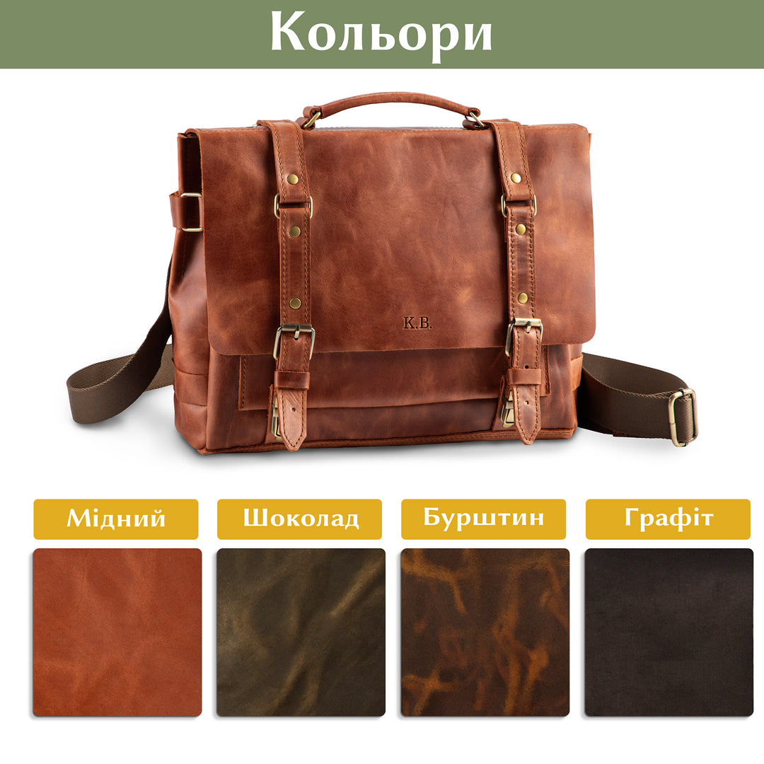 #color_шоколад