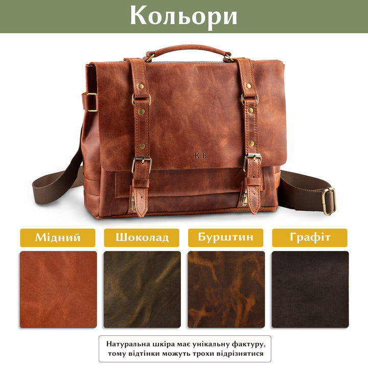 #color_бурштин
