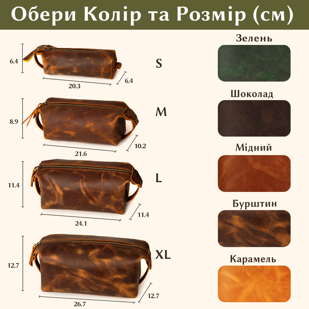 #color_бурштин