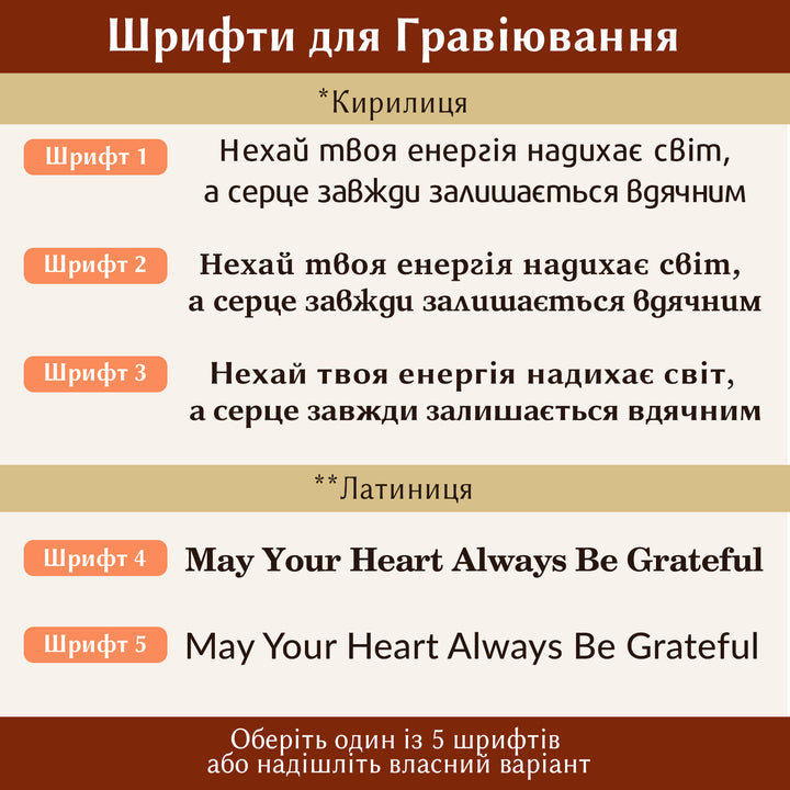 #color_карамель