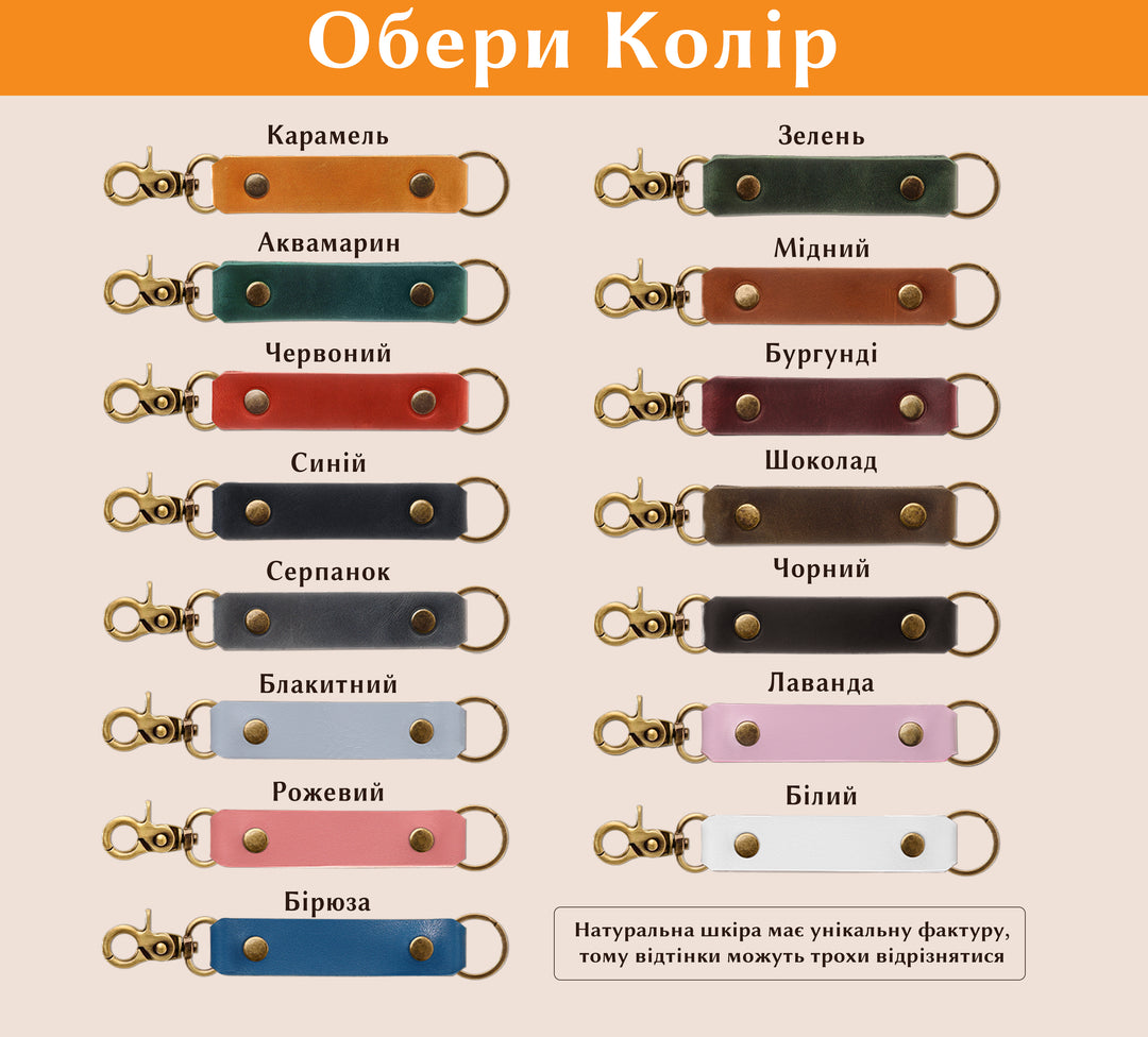 #color_бірюза