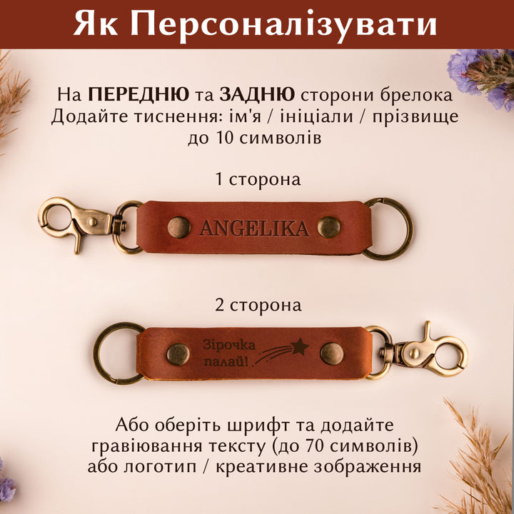 #color_мідний