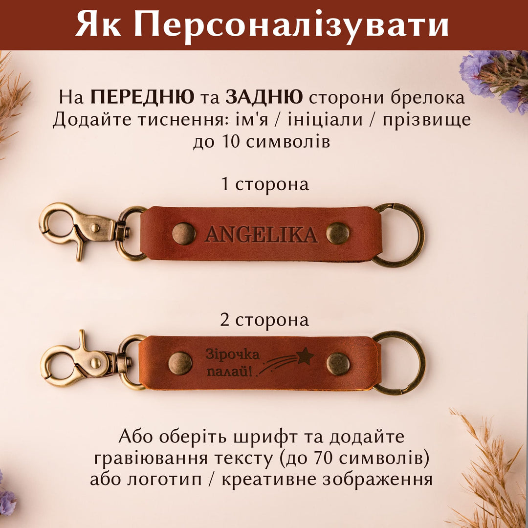 #color_бургунді