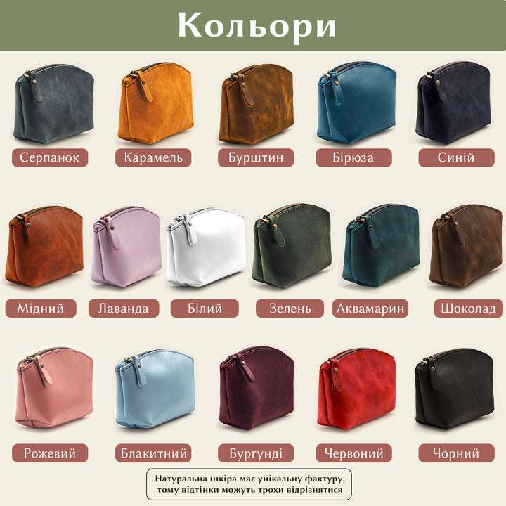 #color_аквамарин