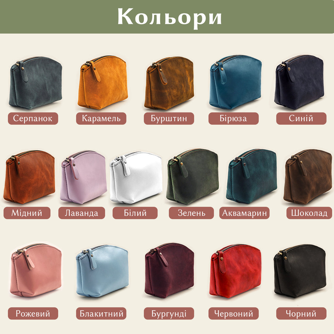 #color_лаванда
