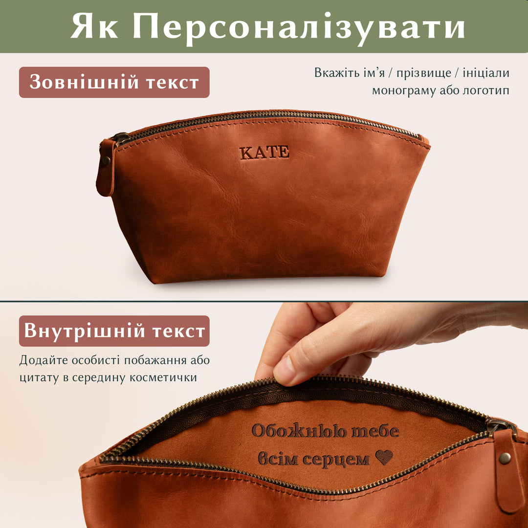 #color_бурштин