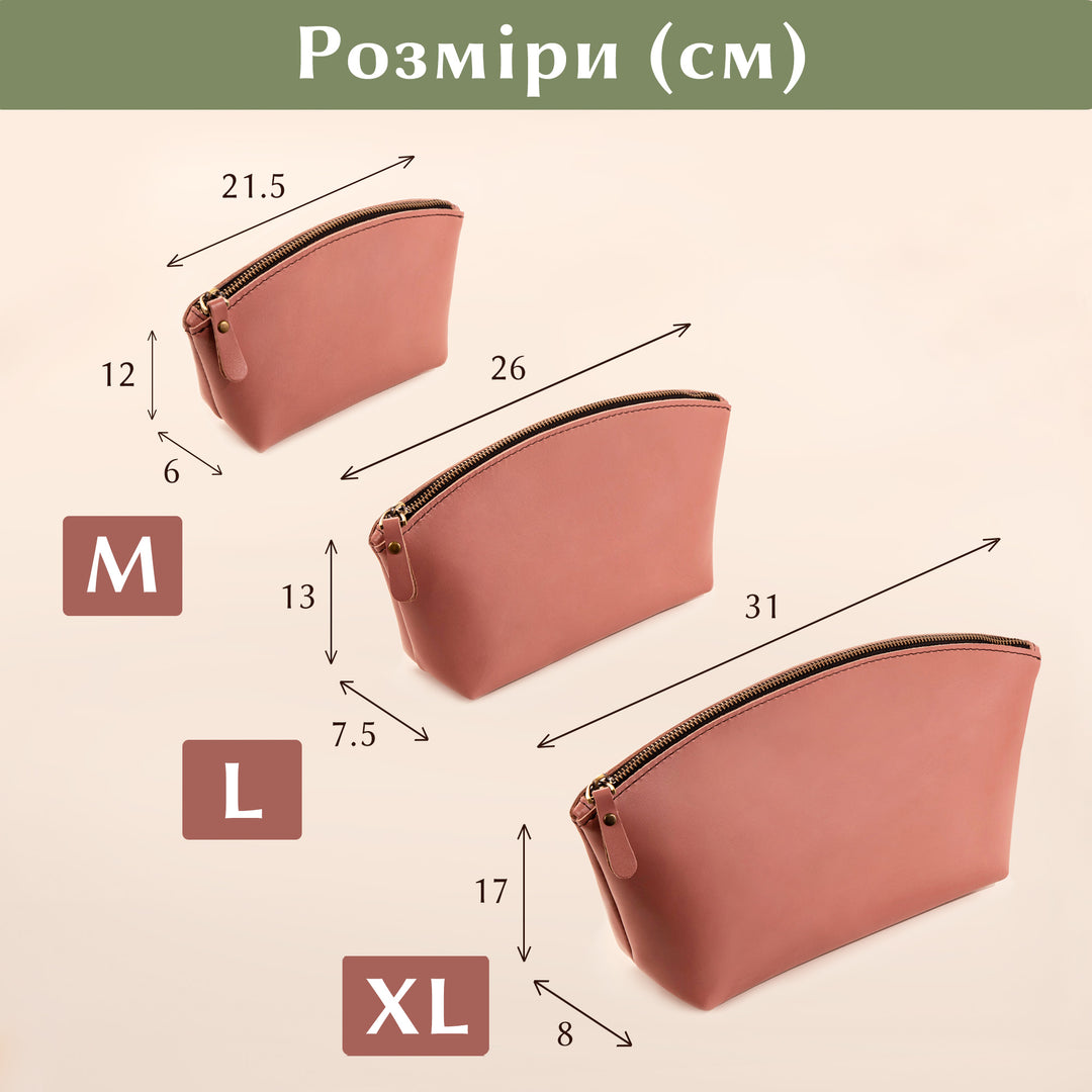 #color_рожевий