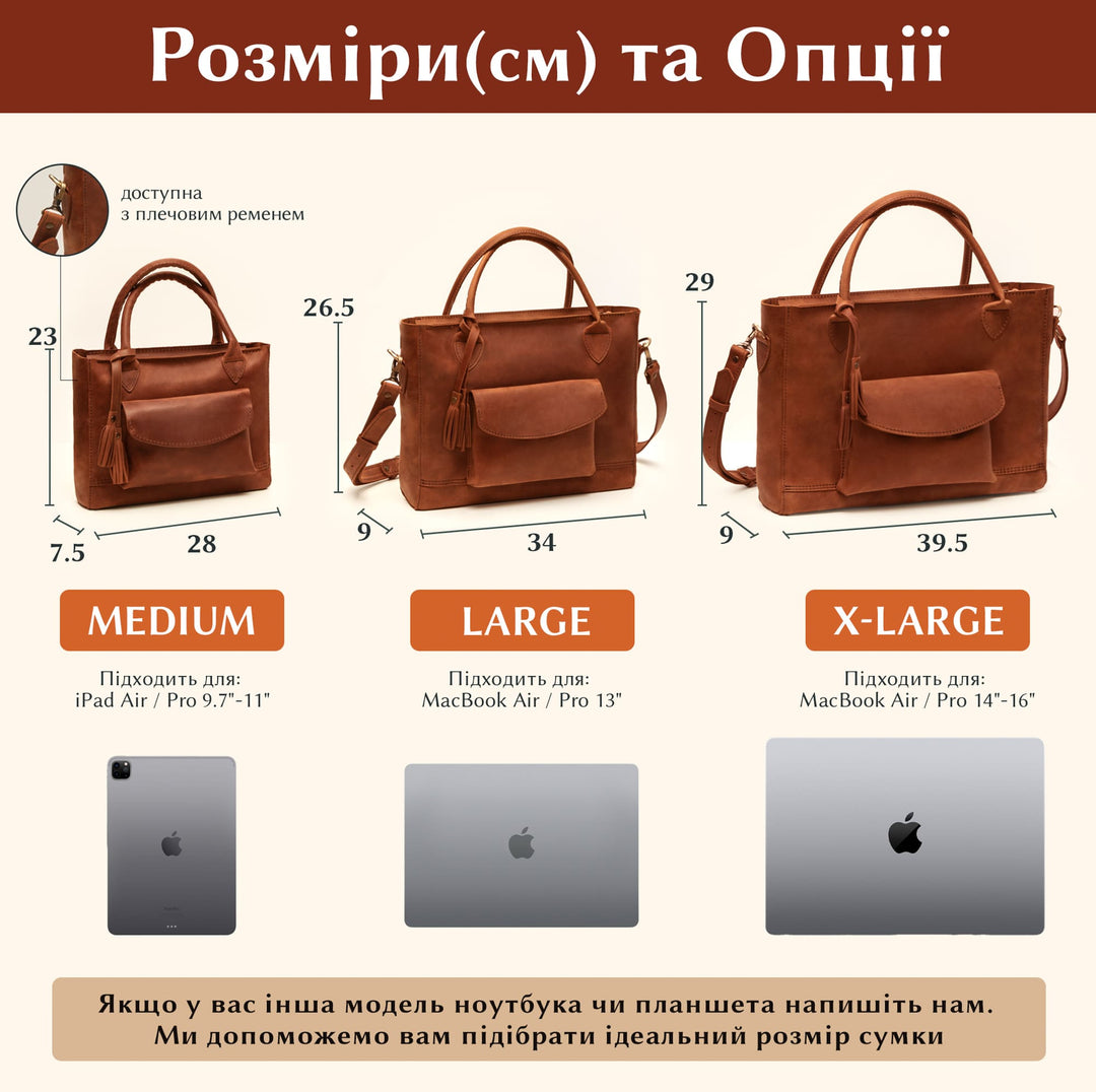 #color_серпанок