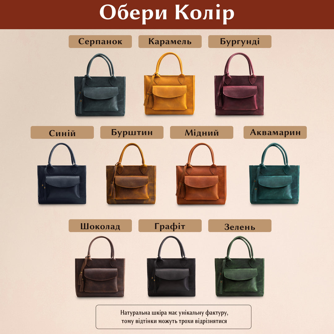 #color_графіт
