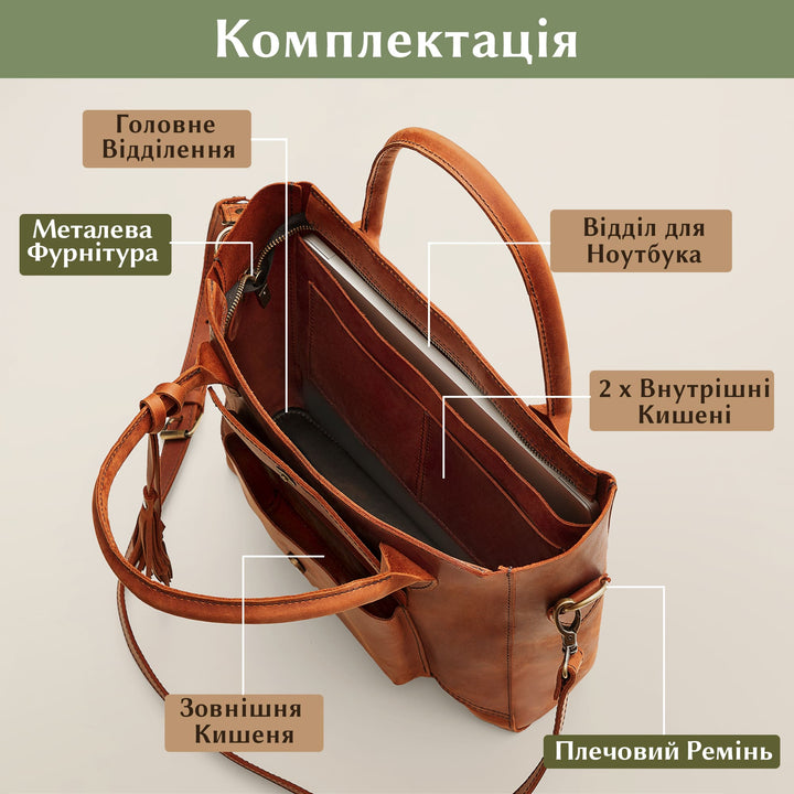 #color_шоколад