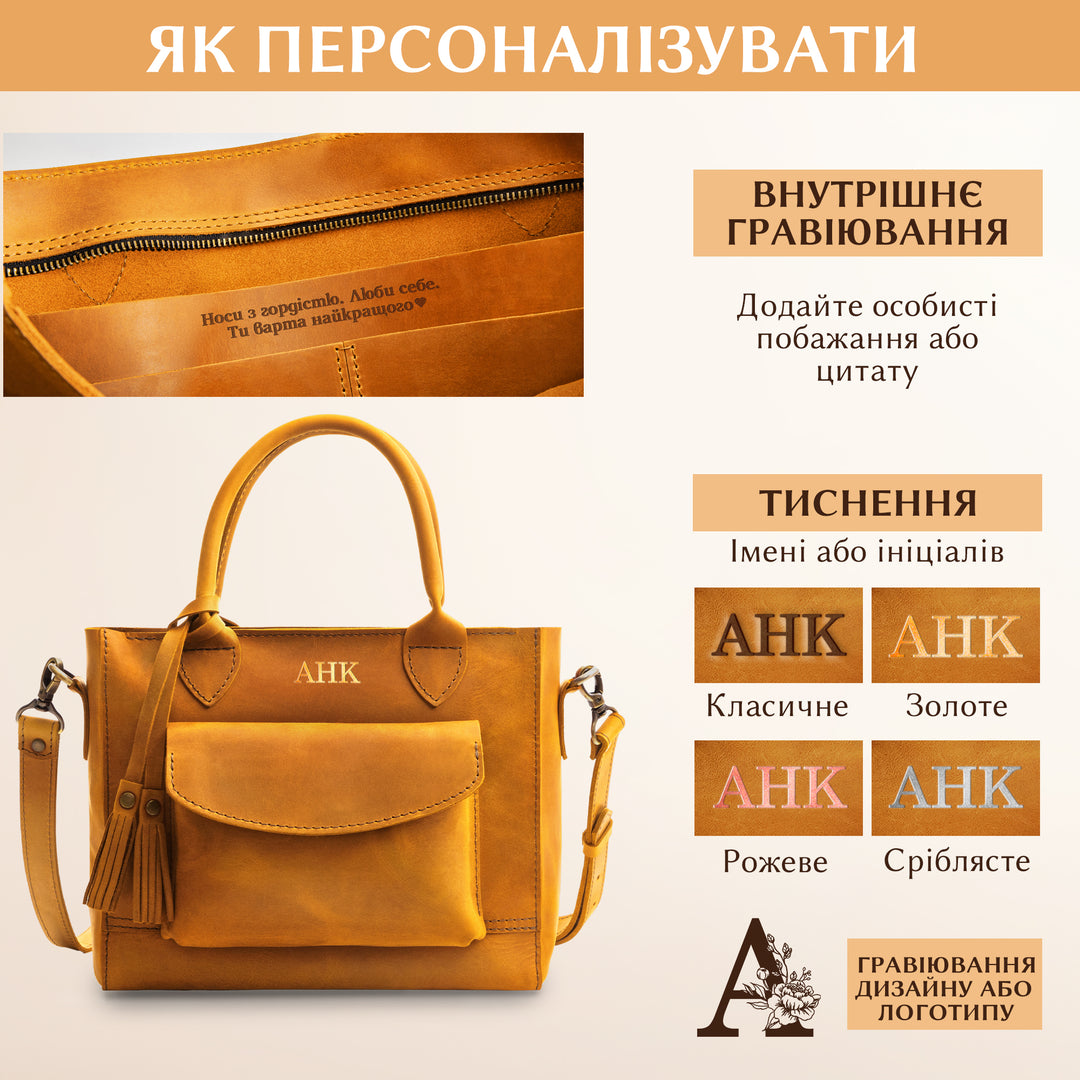 #color_бурштин