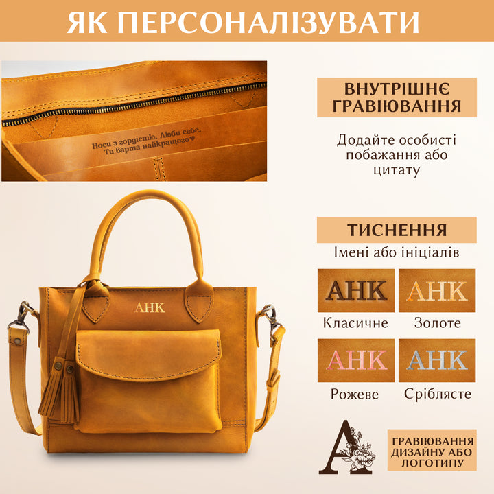 #color_серпанок