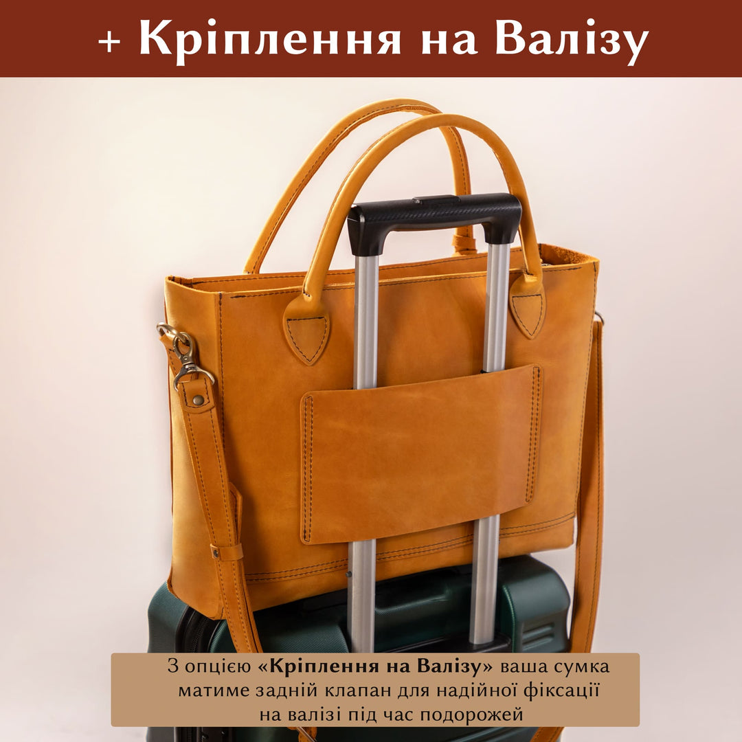 #color_шоколад