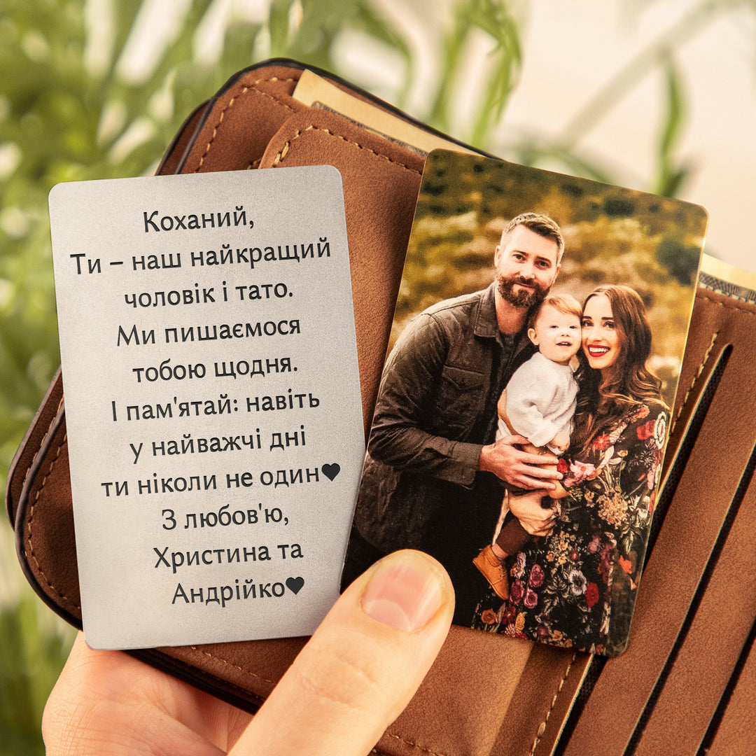 #персоналізація_2-сторона-фото-та-текст-вертикальний
